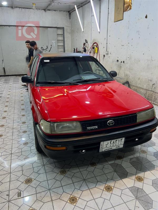 Toyota Corolla 1992 for sale in Iraq - Nasiriyah